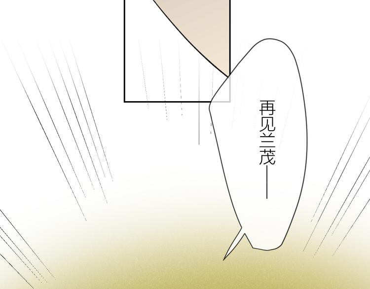 第19话 我都懂的60