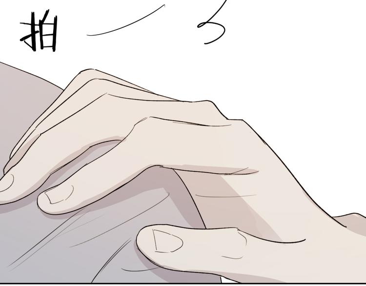 第20话 害怕27