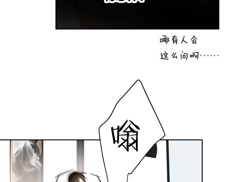 第28话  试探9
