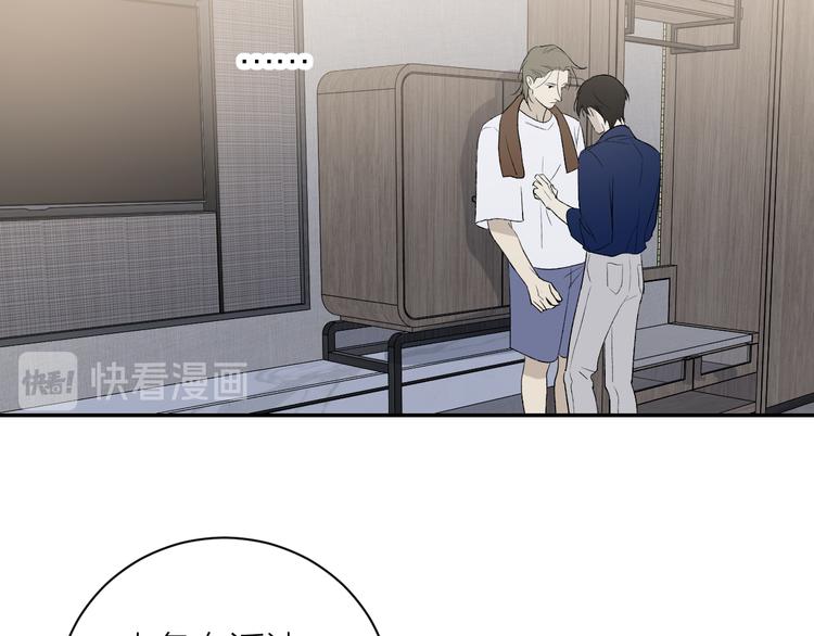 第37话  谎言和真名64