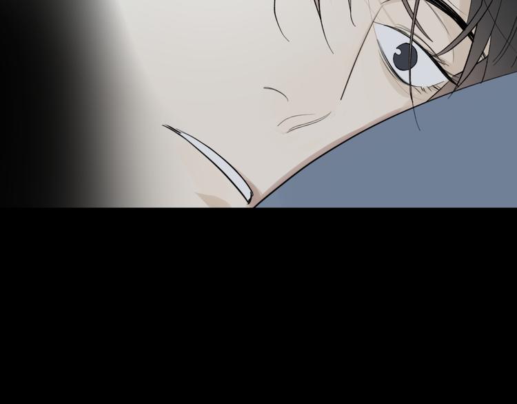 第29话 袒露93