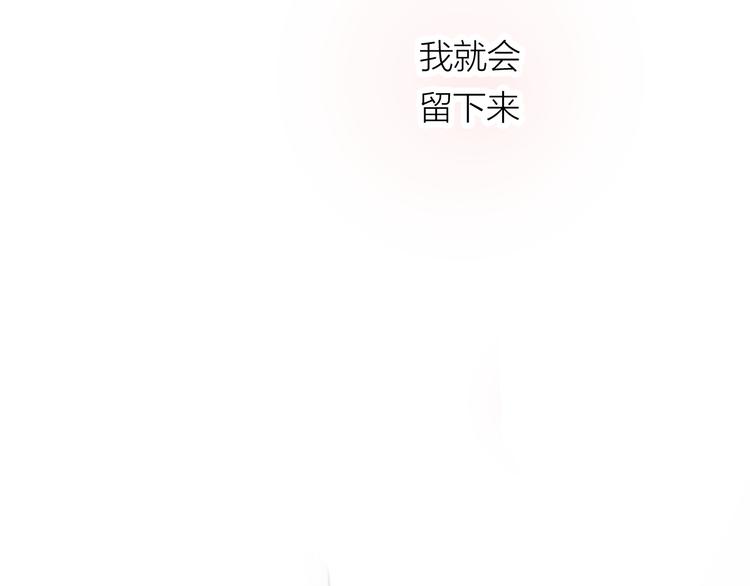 第24话 秘密39