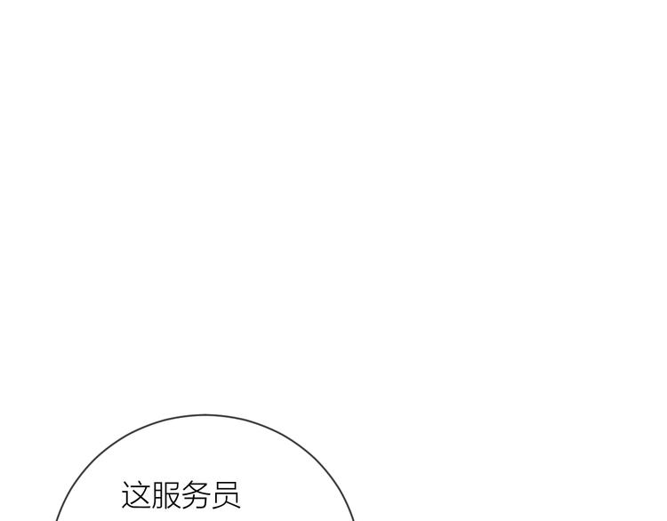 第24话 秘密78
