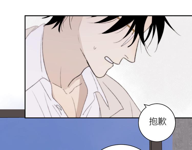 第41话 放下87