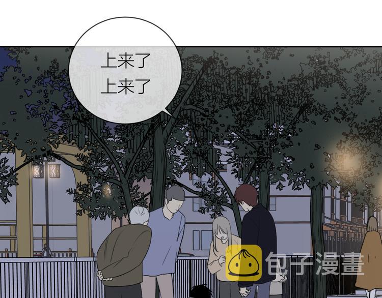 第22话 一起回去吧4