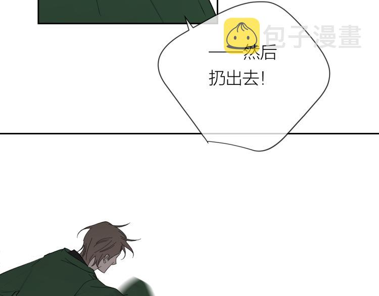 第19话 我都懂的29