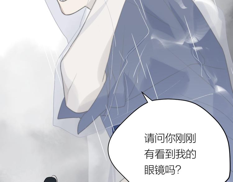 第34话 重逢19