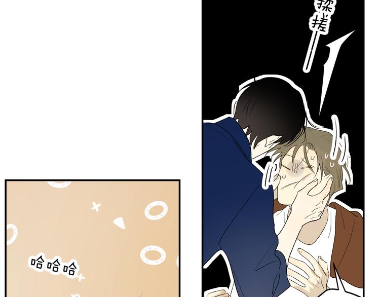 第36话 不能靠近的理由38