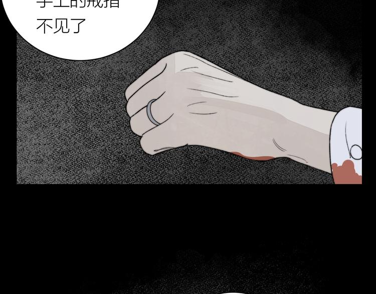 第41话 放下9