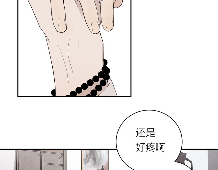 第41话 放下48