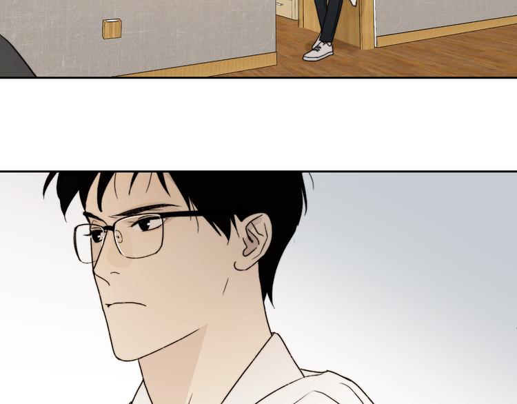 第4话 是·秘·密·哦⚠️118