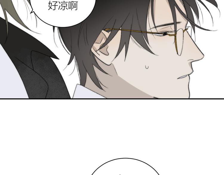 第39话 决定34