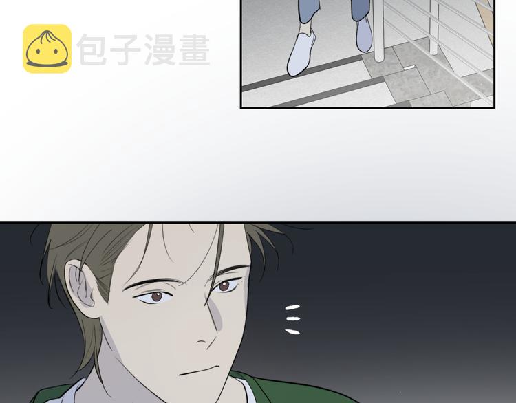 第24话 秘密6