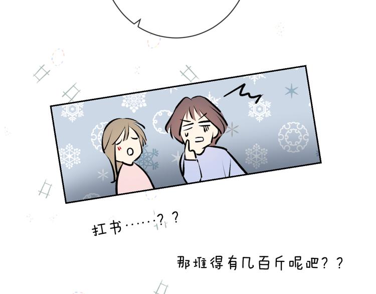 第28话  试探24