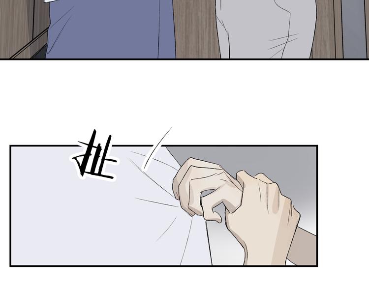 第37话  谎言和真名68