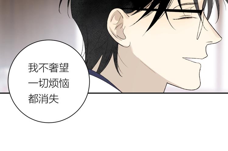 第38话 等待92