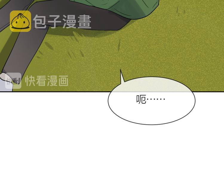 第19话 我都懂的15