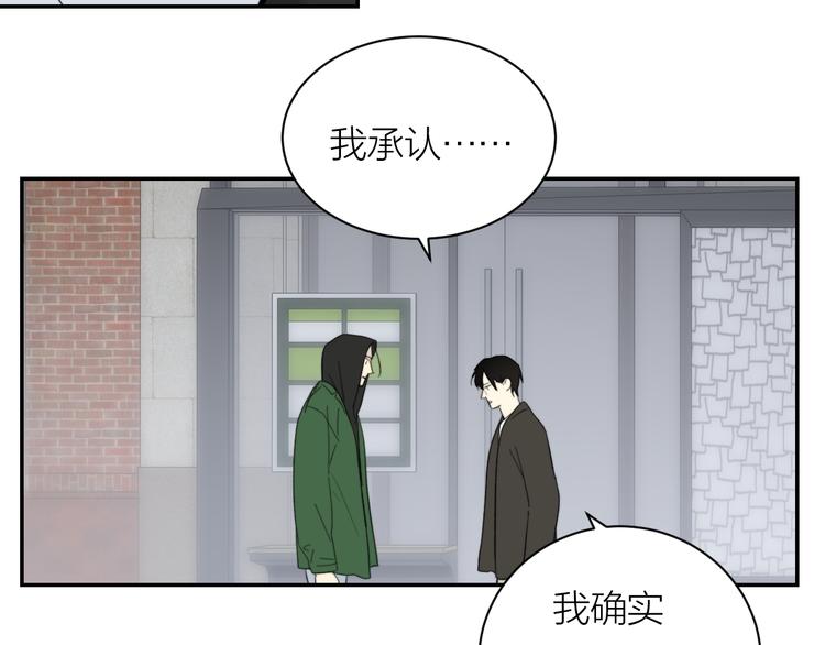 第30话 出走36