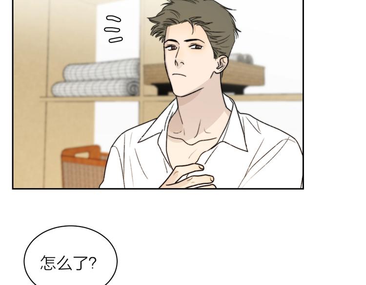 第4话 是·秘·密·哦⚠️71