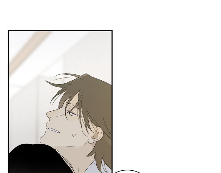 第36话 不能靠近的理由10