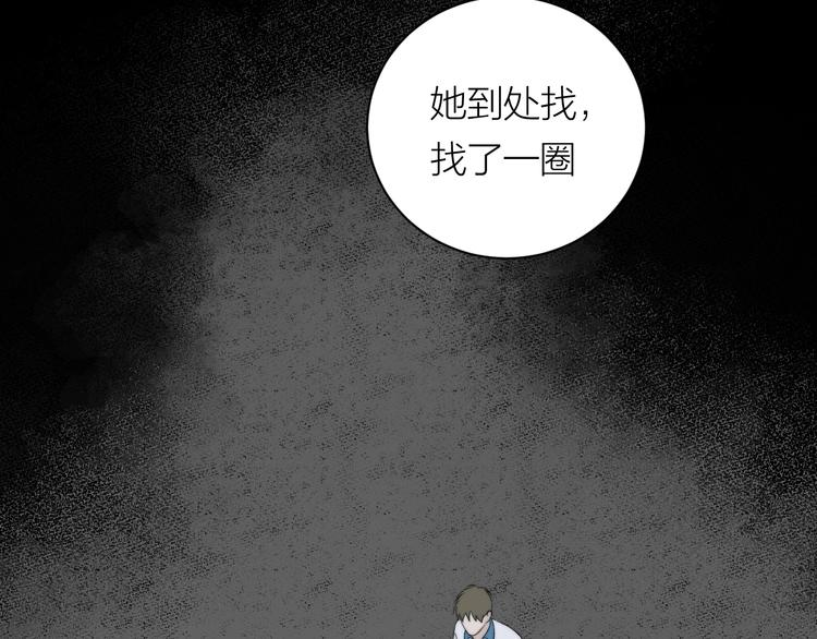 第41话 放下10