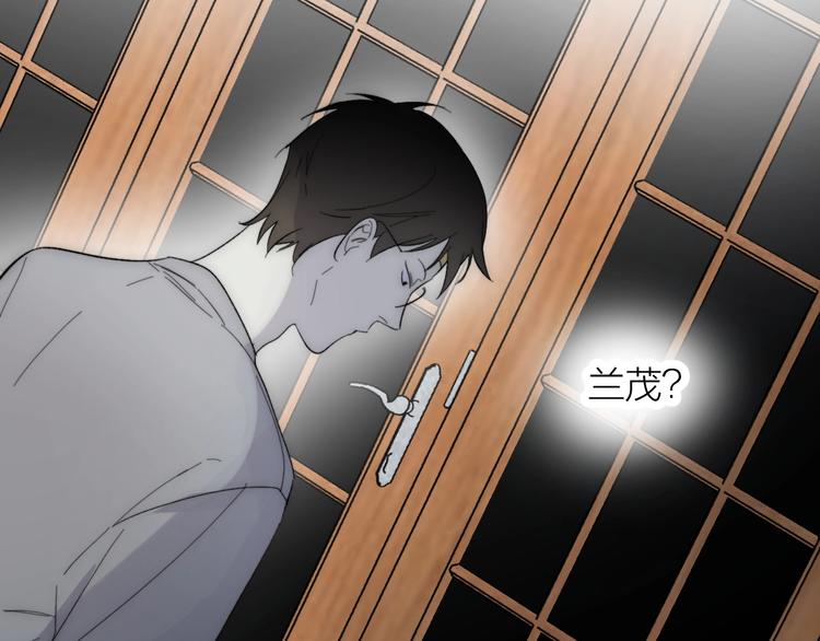 第9话 心跳漏几秒94