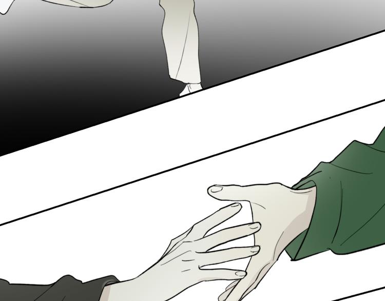 第30话 出走97