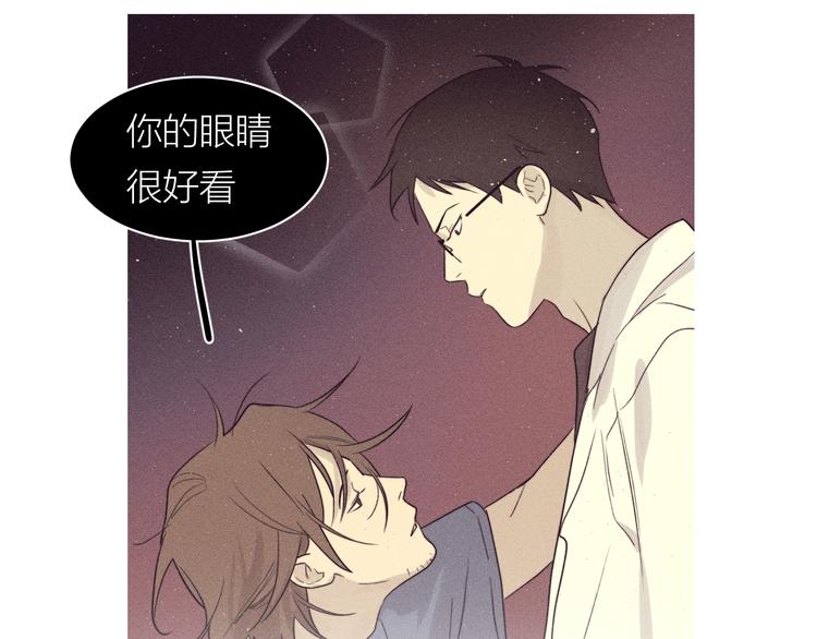 第6话 抓住要害！㊙39