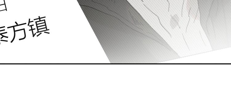 第30话 出走68