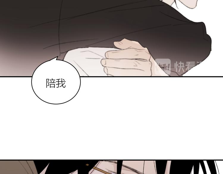 第41话 放下79