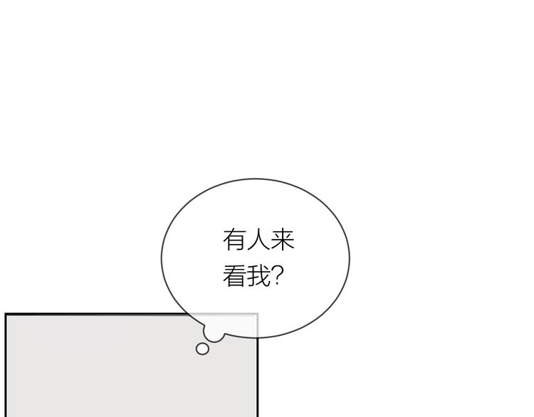 第16话 一起回去吧3