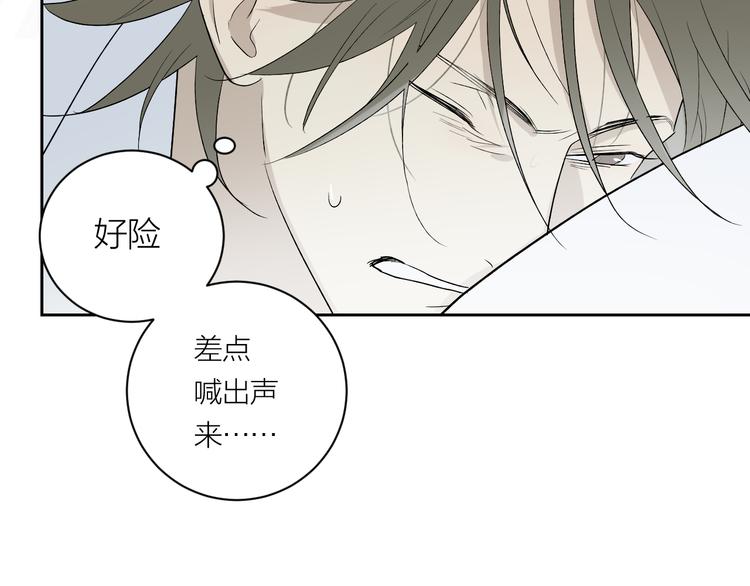 第34话 重逢101