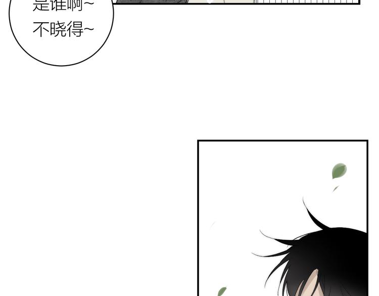 第39话 决定36