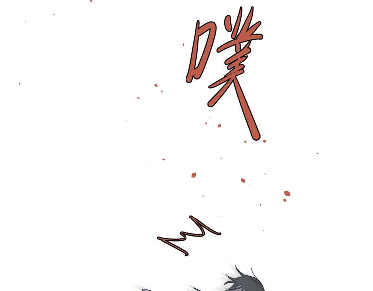 第18话 来打水漂吧31