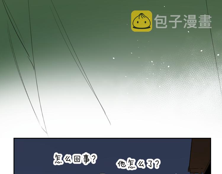 第22话 一起回去吧23