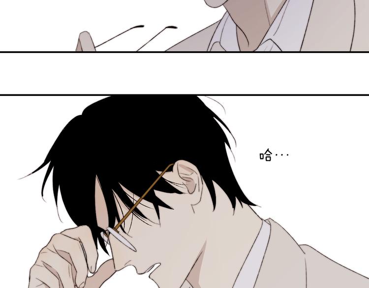 第41话 放下36