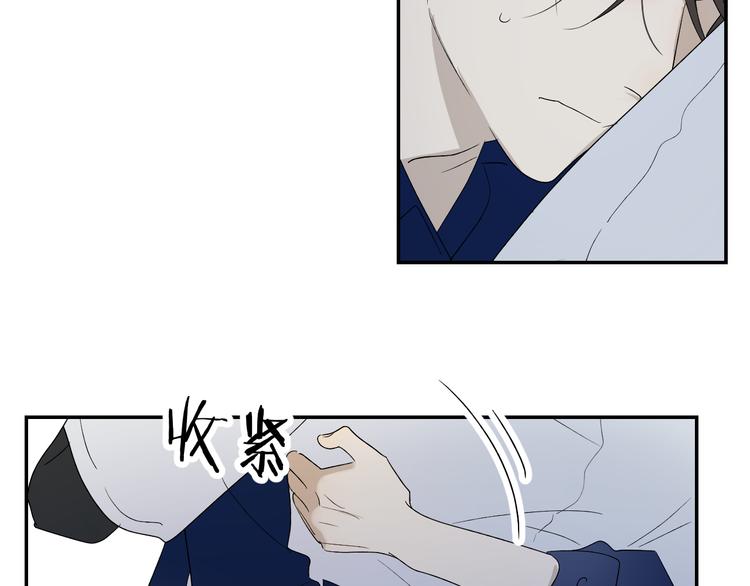第36话 不能靠近的理由12
