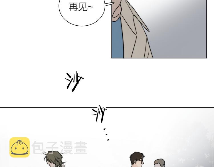 第1话 碰瓷？！76