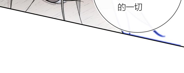 第30话 出走81
