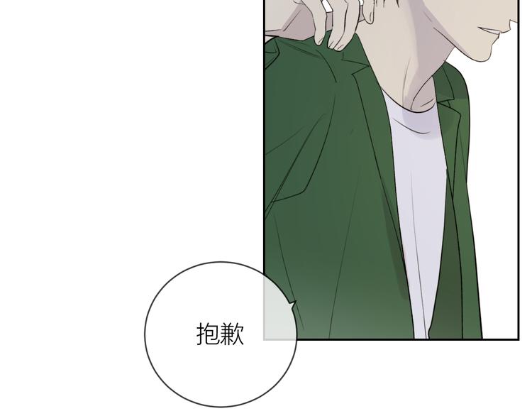 第23话  道别74