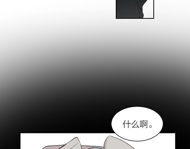 第16话 一起回去吧92