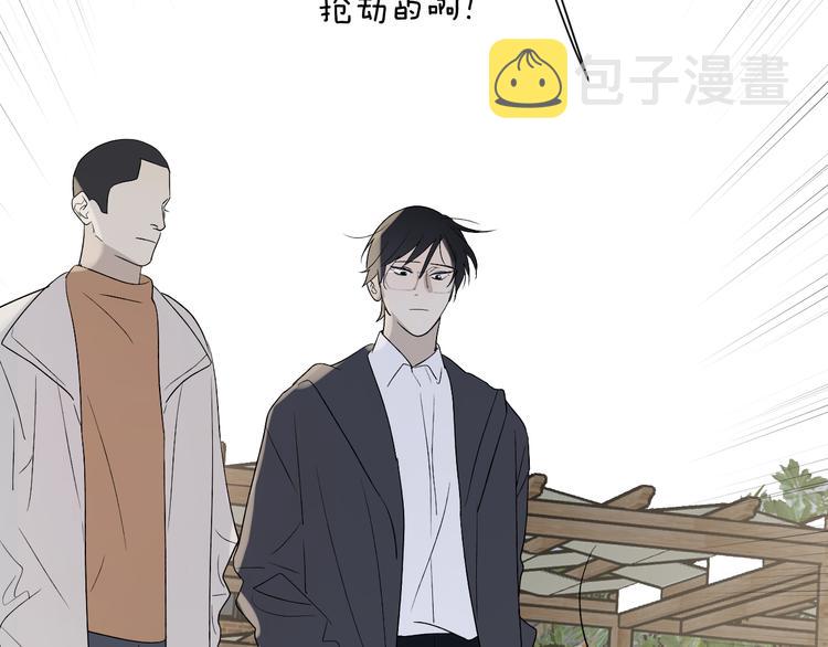 第33话 为你而停留19