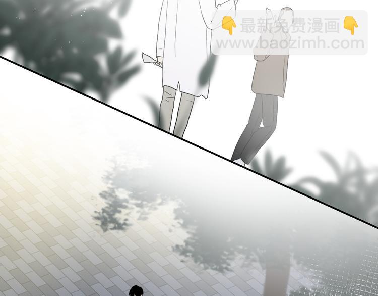 第31话 我不想你70