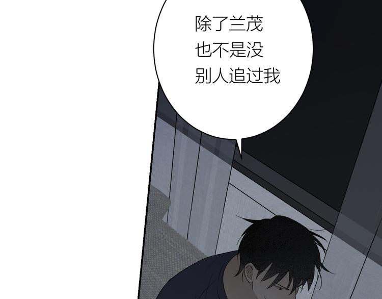 第38话 等待41