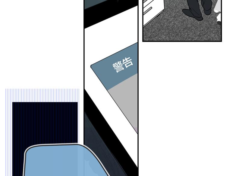 第30话 出走71