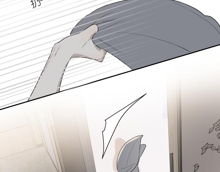 第37话  谎言和真名42
