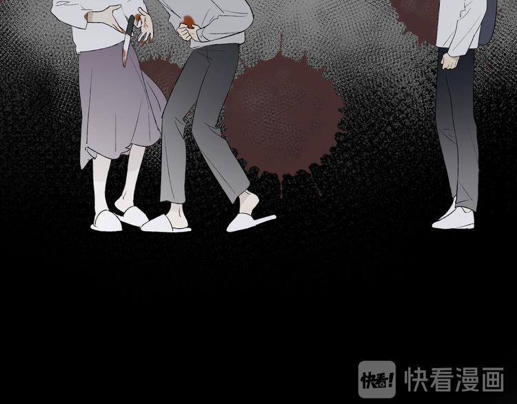 第37话  谎言和真名28