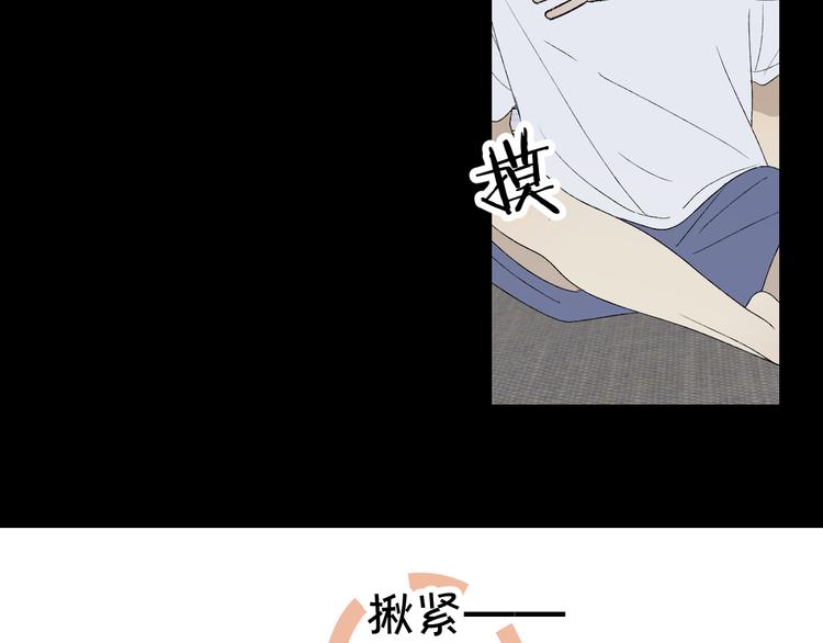 第38话 等待16