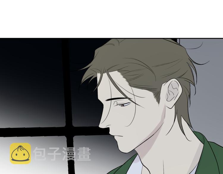 第24话 秘密18