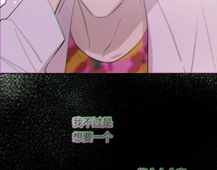 第14话 真心110